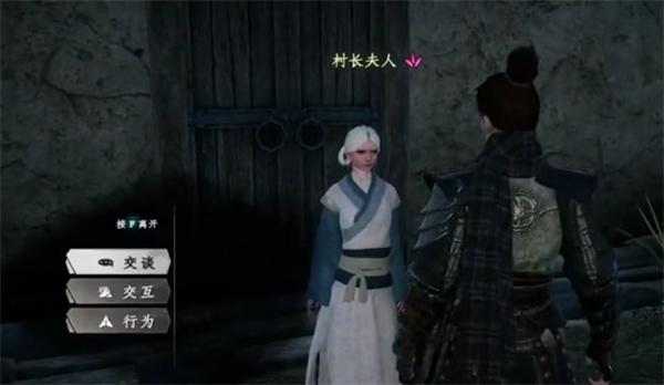 下一站江湖2月下剑舞任务怎么做 下一站江湖2月下剑舞任务怎么做