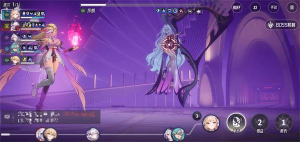 伊瑟月塔怎么打