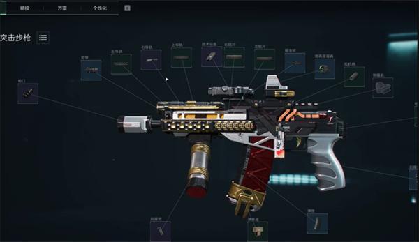 三角洲行动sr3m改装怎么改