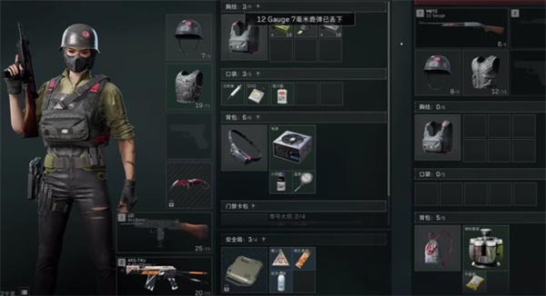 三角洲行动哈夫币兑换比例是多少 三角洲行动哈夫币兑换比例是多少