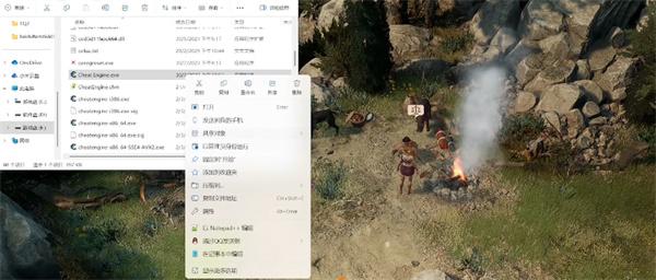 泰坦之旅2刷钱怎么刷-刷钱方式