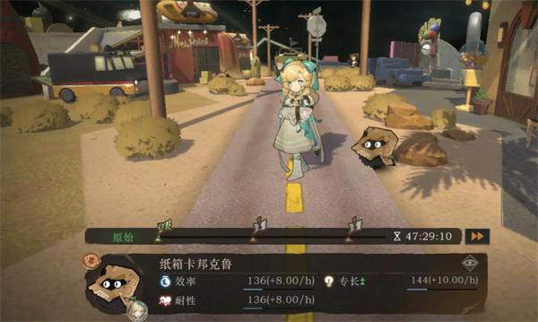 重返未来1999好梦井怎么玩 重返未来1999好梦井怎么玩