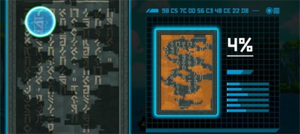 潜水员戴夫冰河区域怎么探索