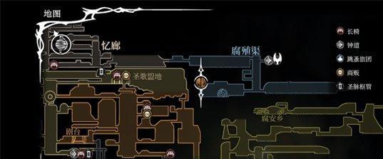 空洞骑士丝之歌叛教钥匙怎么获取