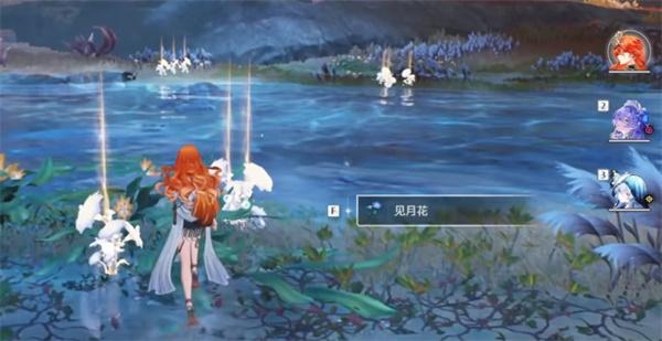 鸣潮见月花在哪