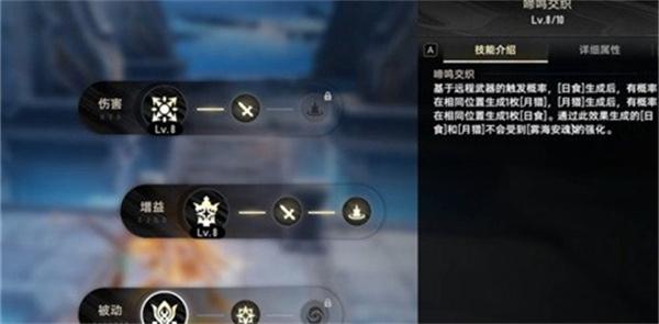 二重螺旋妮弗尔夫人怎么玩 二重螺旋妮弗尔夫人怎么玩