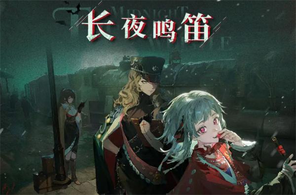 重返未来1999好梦井怎么玩-好梦井玩法介绍