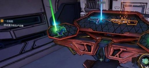 无主之地4压迫者掉落装备有哪些