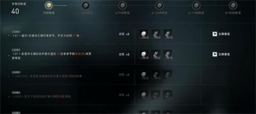 异人之下灵墟币怎么获取 异人之下灵墟币怎么获取