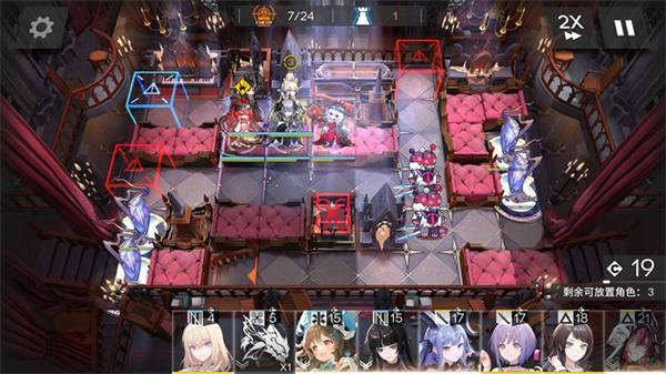 明日方舟无忧梦呓突袭怎么挂机