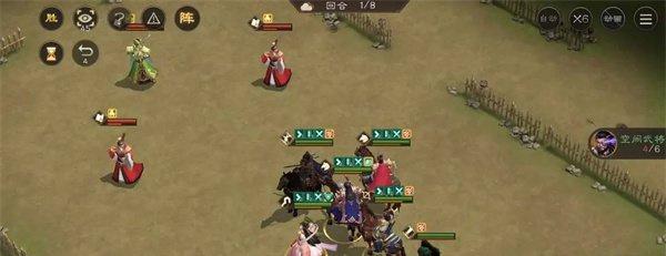 新三国志曹操传法正之影怎么过 新三国志曹操传法正之影怎么过