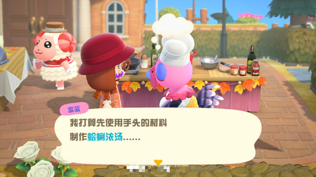 动森感恩节怎么做菜-动森感恩节活动diy烹饪食谱大全