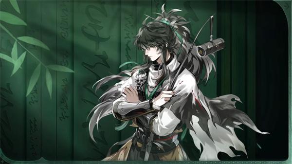 鸣潮仇远什么时候出